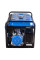 Генератор бензиновий EPG-7500SE ENERSOL (EPG-7500SE)