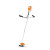Мотокоса акумуляторна FSA 80 STIHL (FA080115700)