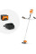 Мотокоса акумуляторна FSA 80 STIHL (FA080115710)