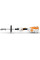 Комбісистема садова акумуляторна KMA 80.0 R STIHL (FA080116800)