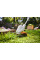 Мотокоса акумуляторна FSA 30 STIHL (FA100115700)