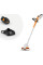 Мотокоса акумуляторна FSA 30 STIHL (FA100115710)