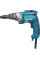 Шурупокрут мережевий FS2700 MAKITA (FS2700)