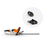 Ножиці-кущоріз HSA 30 STIHL (HA080113507)