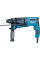 Перфоратор мережевий HR2630 MAKITA (HR2630)