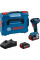 Гайковерт акумуляторний GDR 18V-220 C BOSCH (06019L6003)