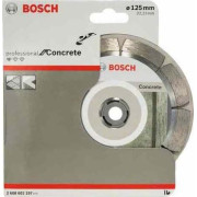 Алмазний круг Bosch Standard for Concrete 125x22,23x1,6x10 мм (2608602197)