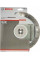 Алмазний круг Bosch Standard for Concrete 230x22,23x2,3x10 мм (2608602200)