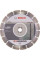 Алмазний круг Bosch Standard for Concrete 230x22,23x2,3x10 мм (2608602200)
