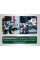 Пила торцювальна акумуляторна KGS 18 LTX BL 216 METABO (614216650)
