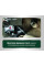 Пила торцювальна акумуляторна KGS 18 LTX BL 254 METABO (614254850)