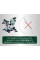 Пила торцювальна акумуляторна KGS 18 LTX BL 254 METABO (614254850)