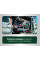 Пила торцювальна мережева KGS 216 M METABO (613216000)