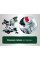 Пила торцювальна мережева KGS 216 M METABO (613216000)