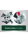 Пила торцювальна мережева KGS 254 M METABO (613254000)