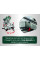 Пила торцювальна мережева KGSV 72 Xact SYM METABO (690972000)
