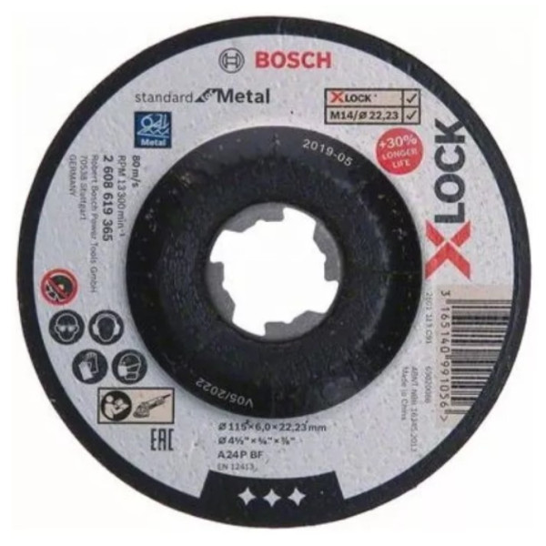 PRO X-LOCK Шліфувальний диск for Metal 115x6x22.23 увігнутий, (+30%) (2608619365)