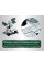 Пила торцювальна мережева KS 216 Lasercut METABO (610216000)