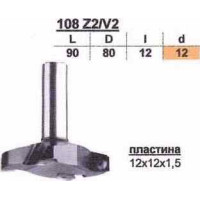 Фреза ГЛОБУС 108 Z2 / V2 кромочна фальцева зі змінними ножами (108-Z2-/-V2-G)