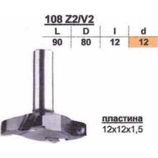 Фреза ГЛОБУС 108 Z2 / V2 кромочна фальцева зі змінними ножами (108-Z2-/-V2-G)