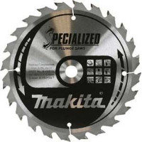 Пилка твердосплавна 335 мм (P-09313)