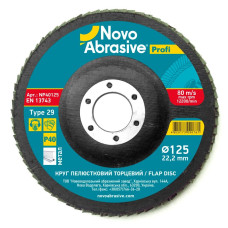 Круг пелюстковий торцевий 125*22,2 Profi Р40 NOVOABRASIVE (шт) (NP40125)