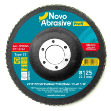 Круг пелюстковий торцевий 125*22,2 Profi Р60 NOVOABRASIVE (шт) (NP60125)