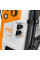 Мийка високого тиску мережева RE 170 PLUS STIHL (RE010114541)