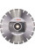 Алмазний круг Bosch Standart for Asphalt 350-20/25,4 мм (2608602625)