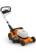 Газонокосарка акумуляторна RMA 453.3 PV STIHL (WA420111405)