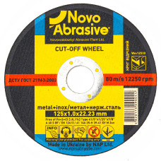 Круг відр. метал 125*1,0*22,2 14А+INOX NOVOABRASIVE (шт) (WM12510)