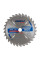 Пильний диск  WellCut Standard 300х32 30Т (WS30300)
