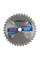 Пильний диск  WellCut Standard 300х32 36Т (WS36300)