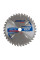 Пильний диск  WellCut Standard 300х32 36Т (WS36300)