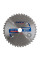 Пильний диск  WellCut Standard 400х50 40Т (WS4040050)