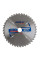 Пильний диск  WellCut Standard 400х50 40Т (WS4040050)