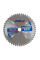 Пильний диск  WellCut Standard 300х32 48Т (WS48300)