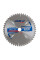 Пильний диск  WellCut Standard 300х32 48Т (WS48300)