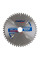 Пильний диск  WellCut Standard 350х50 48Т (WS4835050)