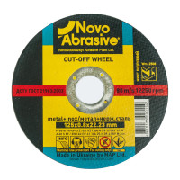 Круг відр. метал 125*0,8*22,2 14А NOVOABRASIVE (шт) (WM12508)