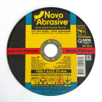 Круг відр. метал 150*1,6*22,2 14А NOVOABRASIVE (шт) (WM15016)