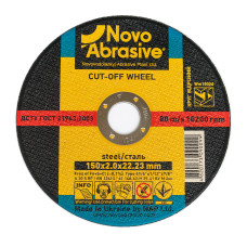 Круг відр. метал 150*2,0*22,2 14А NOVOABRASIVE (шт) (WM15020)