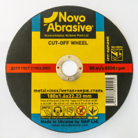 Круг відр. метал 180*1,6*22,2 14А NOVOABRASIVE (шт) (WM18016)
