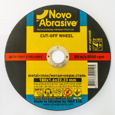 Круг відр. метал 180*1,6*22,2 14А NOVOABRASIVE (шт) (WM18016)