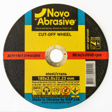 Круг відр. метал 180*2,0*22,2 14А NOVOABRASIVE (шт) (WM18020)