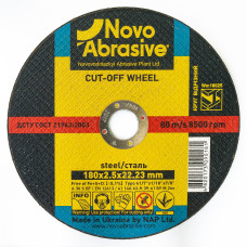 Круг відр. метал 180*2,5*22,2 14А NOVOABRASIVE (шт) (WM18025)