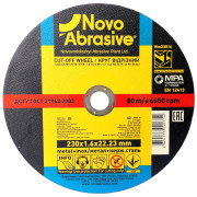 Круг відр. метал 230*1,6*22,2 14А NOVOABRASIVE (шт) (WM23016)