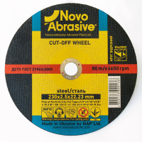 Круг відр. метал 230*2,5*22,2 14А NOVOABRASIVE (шт) (WM23025)