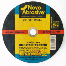Круг відр. метал 230*2,5*22,2 14А NOVOABRASIVE (шт) (WM23025)