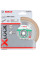 Алмазний диск Bosch X-Lock Standard for Ceramic 110x22,23x1,6x7,5 мм (2608615136)
